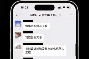 半岛官网手机版登录